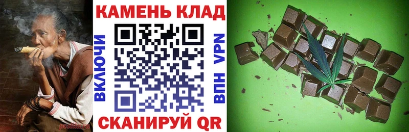 ГАШ AMNESIA HAZE  Правдинск 