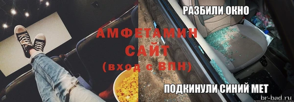 mix Вязники