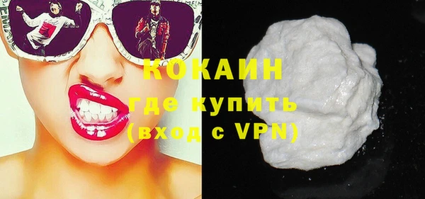 гашик Вязьма