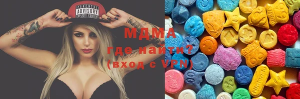 mix Вязники