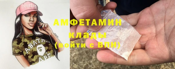 mix Вязники