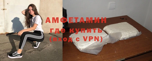 mix Вязники