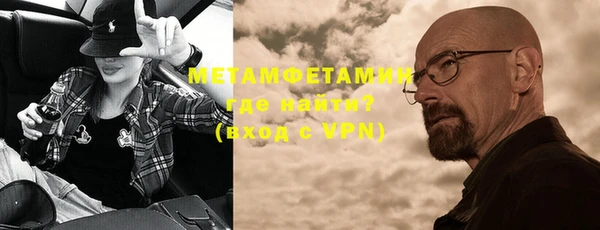 mix Вязники