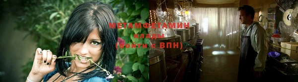 mix Вязники