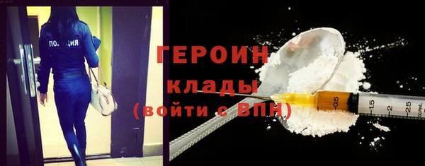 mix Вязники