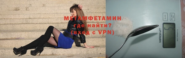 mix Вязники