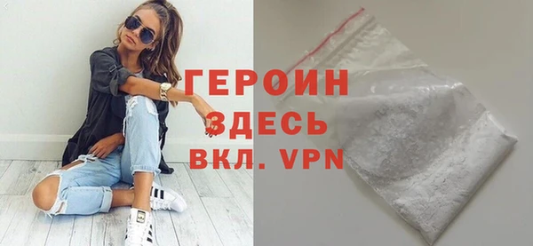 apvp Вяземский