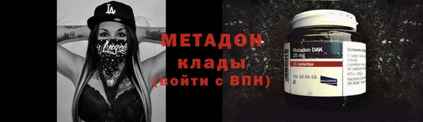 mix Вязники