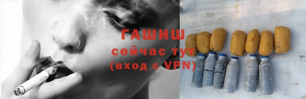 mix Вязники
