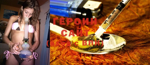 mix Вязники