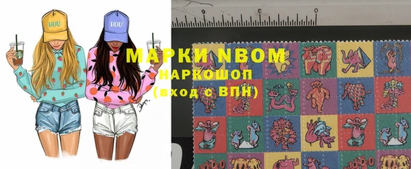mix Вязники