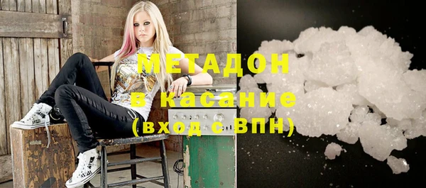 гашик Вязьма