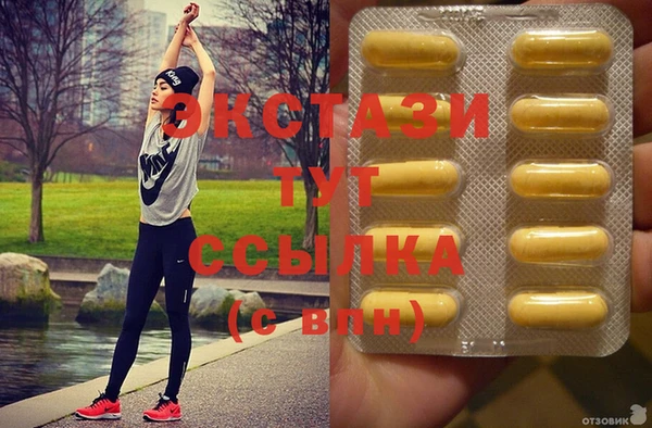 mix Вязники