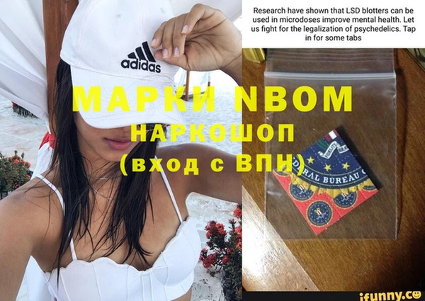 mix Вязники
