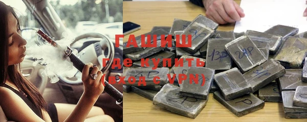 mix Вязники