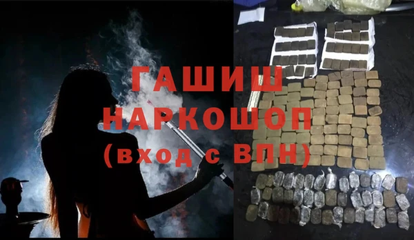 mix Вязники